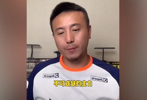 打CBA后转战NBA足球的小说：球员的跨界故事