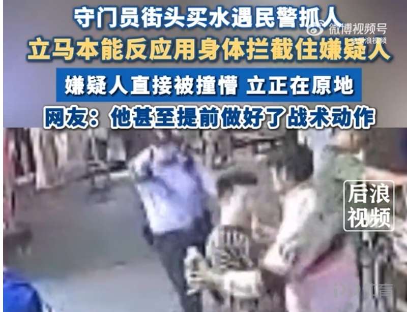 全国CBA篮球队概况大全